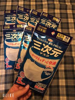 （分類：）位於 。 由 hjoycell 提交（商品編號 1076447200，圖片 1）。簡介： 。