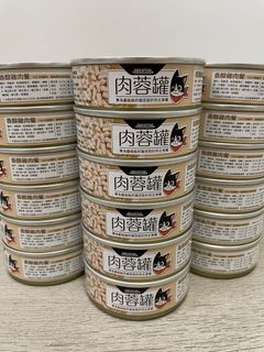 （分類：）位於 。 由 iiisa_ 提交（商品編號 1076411643，圖片 1）。簡介： 。