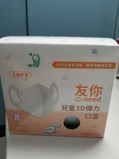 （分類：）位於 。 由 shopseoulec 提交（商品編號 1076497736，圖片 1）。簡介： 。