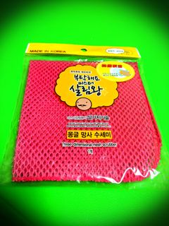 （分類：）位於 。 由 starbucket 提交（商品編號 1076451906，圖片 1）。簡介： 。