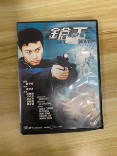 （分類：）位於 。 由 missttba 提交（商品編號 1076506098，圖片 1）。簡介： 。