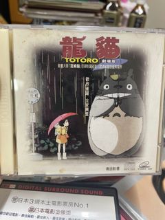 （分類：）位於 。 由 missttba 提交（商品編號 1076473213，圖片 1）。簡介： 。