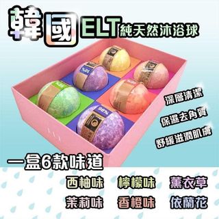 （分類：）位於 。 由 cjshop2016 提交（商品編號 1076311279，圖片 1）。簡介： 。
