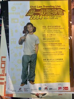 （分類：）位於 。 由 truehawk.146d2e 提交（商品編號 1076390429，圖片 1）。簡介： 。