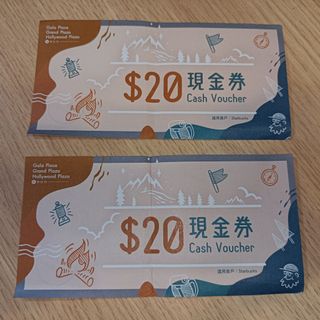 （分類：）位於 。 由 siucase 提交（商品編號 1076346120，圖片 1）。簡介： 。