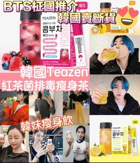 （分類：）位於 。 由 knb_idy 提交（商品編號 1076437950，圖片 1）。簡介： 。