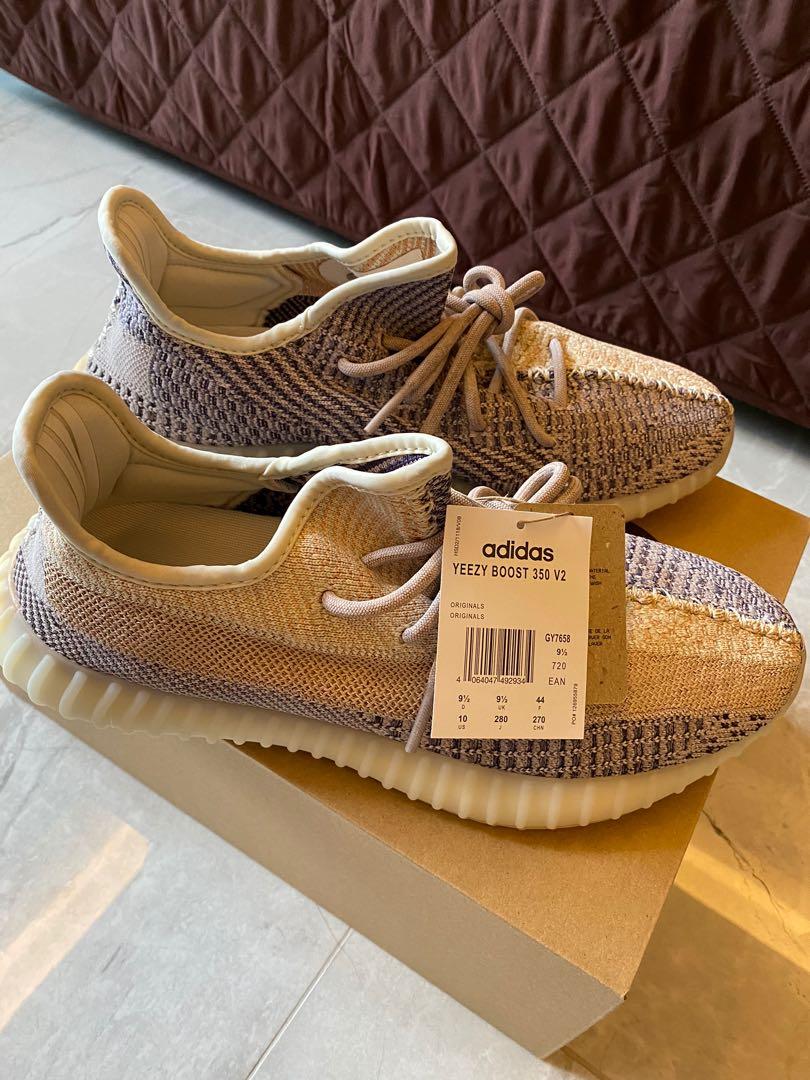 Adidas discount yeezy 73
