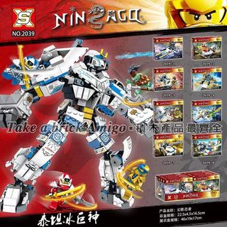 （分類：）位於 。 由 micara 提交（商品編號 1076374623，圖片 1）。簡介： 。