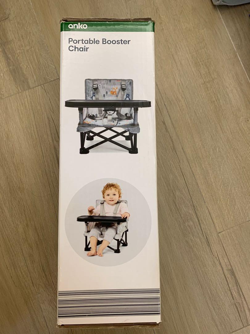 Anko portable booster chair new arrivals
