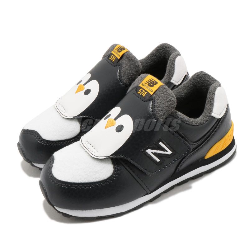 cheap new balance toddler shoes