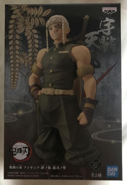 Banpresto Demon Slayer Kimetsu No Yaiba Vol 12 Tengen Uzui Hobbies Toys Toys Games On Carousell