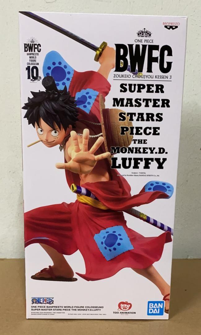 Banpresto One Piece Luffy Toys Games Action Figures Collectibles On Carousell