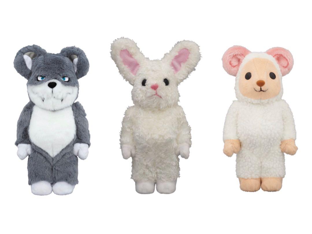 Fragment wolf bearbrick Clearance