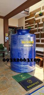 Bestank Polyethylene 1500L Water Tank