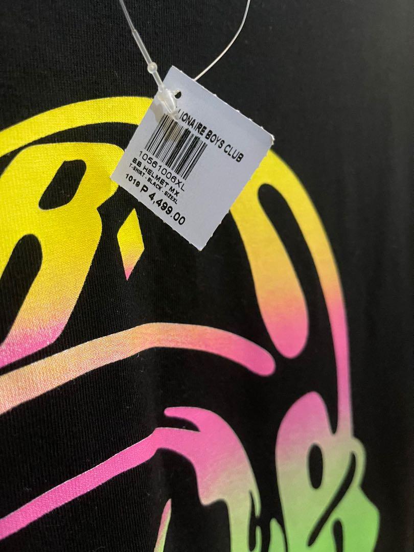 Billionaire Boys Club BBC Mens Tie-Dye Swim Shorts Sz