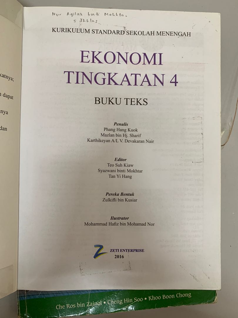 Buku teks digital ekonomi tingkatan 4