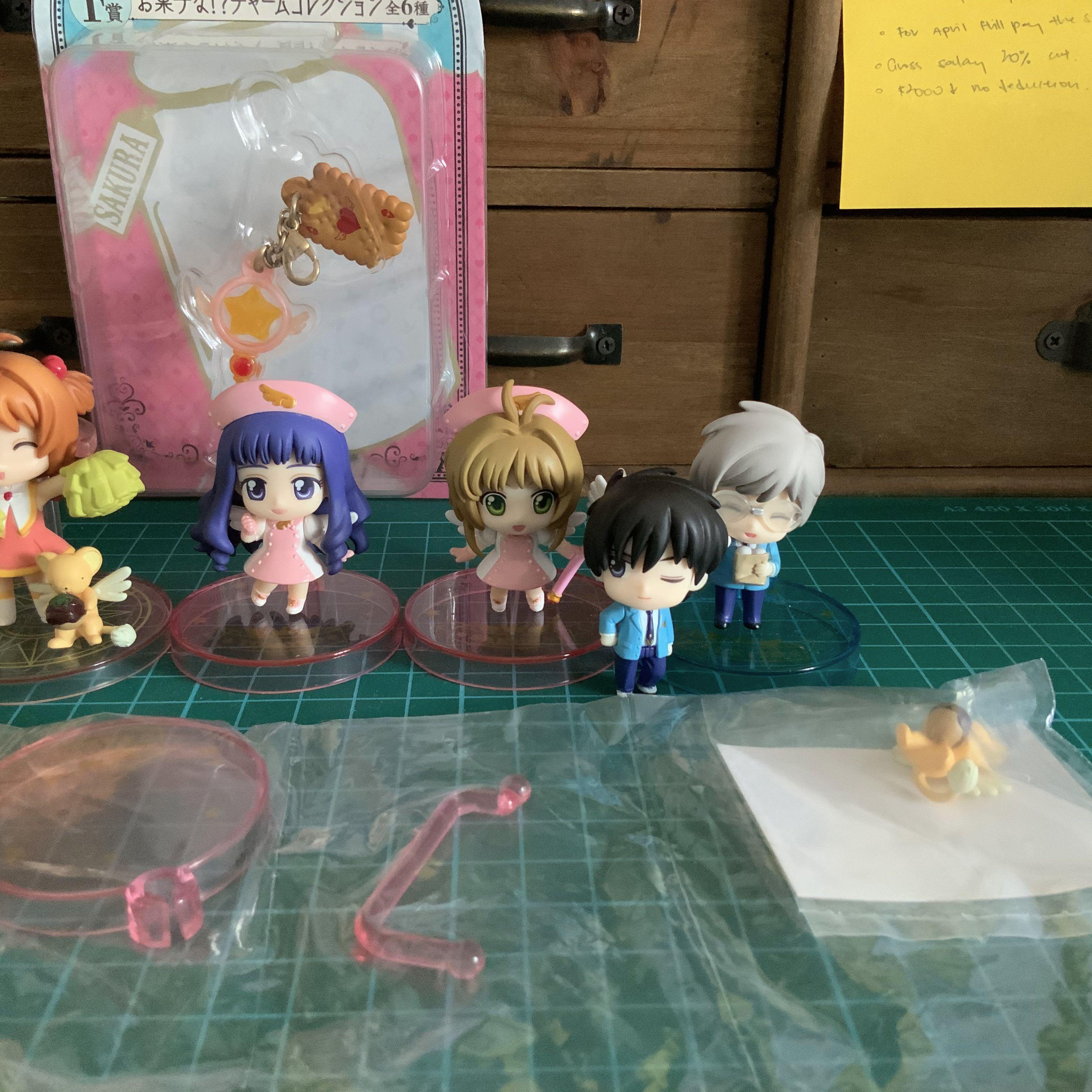 Cardcaptor Sakura Blind Box / Lucky Draw Figurines & Keychain