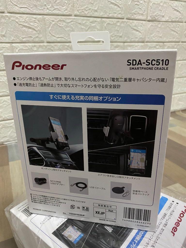 とっておきし新春福袋 カロッツェリア Pioneer SDA-SC510 SDA-SC510