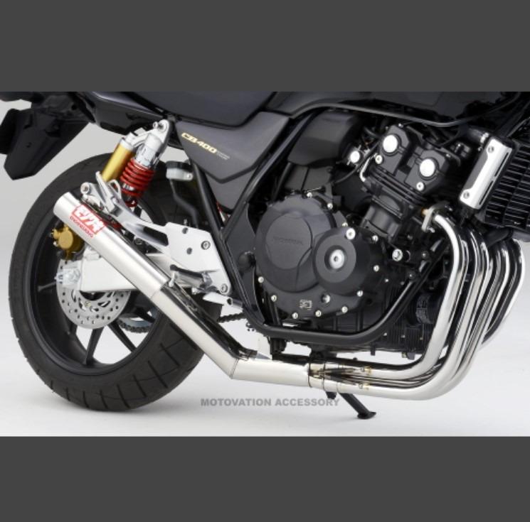 moriwaki exhaust cb400
