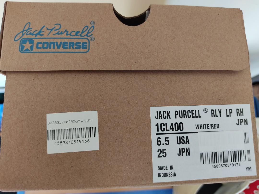 Jack purcell rly lp rh on sale