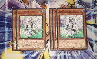Yugioh Cyber End Dragon Normal Parallel Rare Toys Games Board Games Cards On Carousell