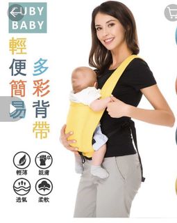 （分類：）位於 。 由 luminor005 提交（商品編號 1076490313，圖片 1）。簡介： 。