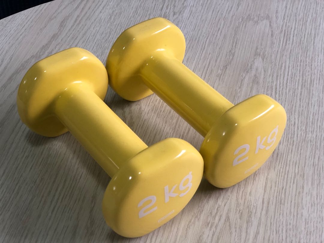 Decathlon 2kg Dumbbells Sports Equipment Exercise Fitness