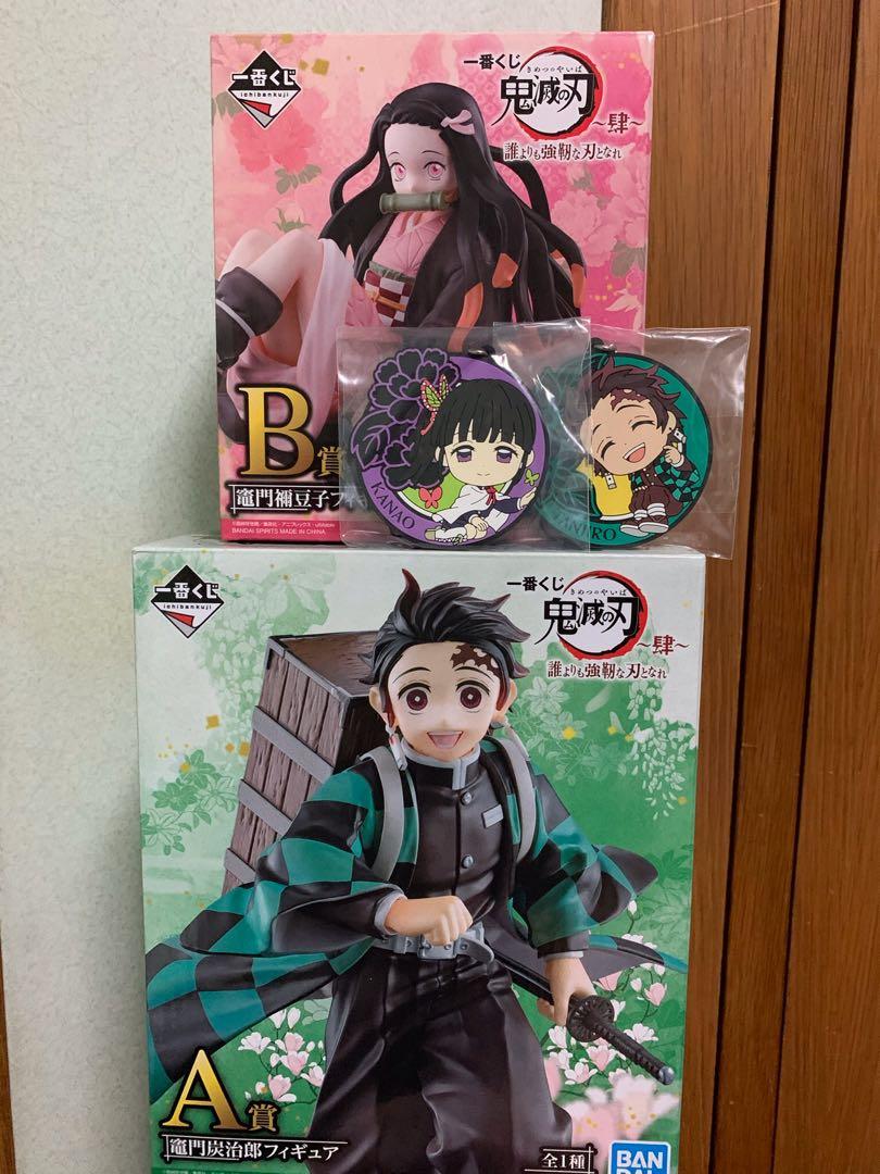 Wtt Wts Demon Slayer Kimetsu No Yaiba Ichiban Kuji 4th Become A Stronger Blade Than Anyone Prize A Tanjiro Prize B Nezuko Prize J Kanao Tanjiro 4 Piece Set Hobbies Toys