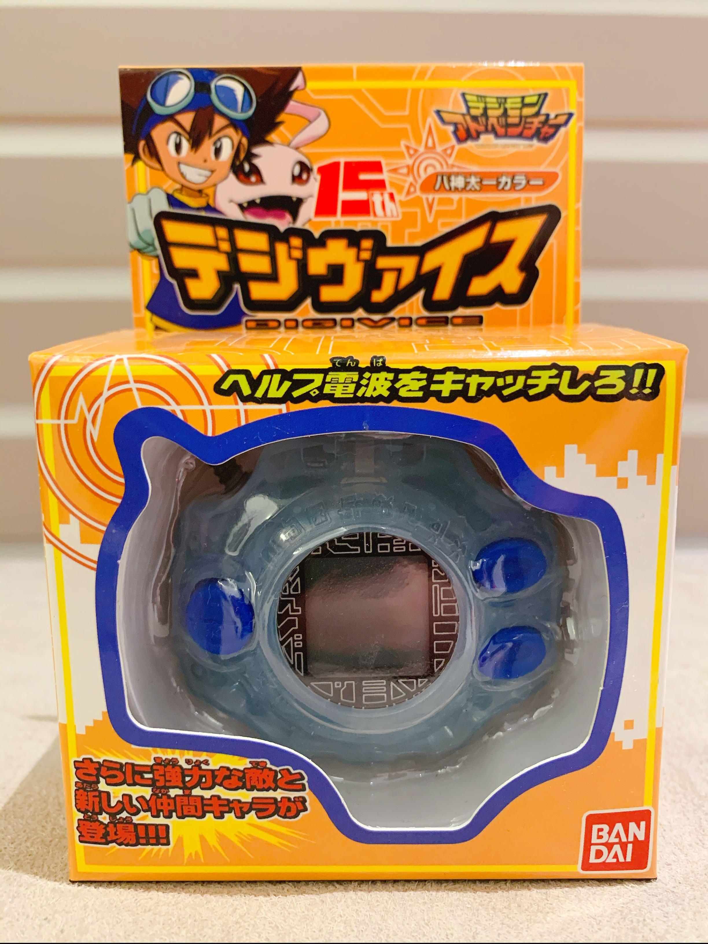 digimon 15th anniversary shirt