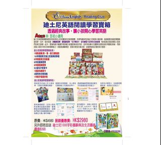 （分類：）位於 。 由 zTIRoom 提交（商品編號 1076379421，圖片 1）。簡介： 。