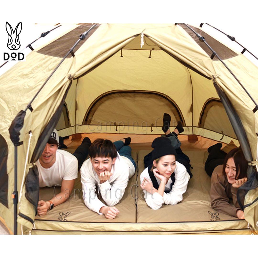 DOD キノコテントKINOKO TENT