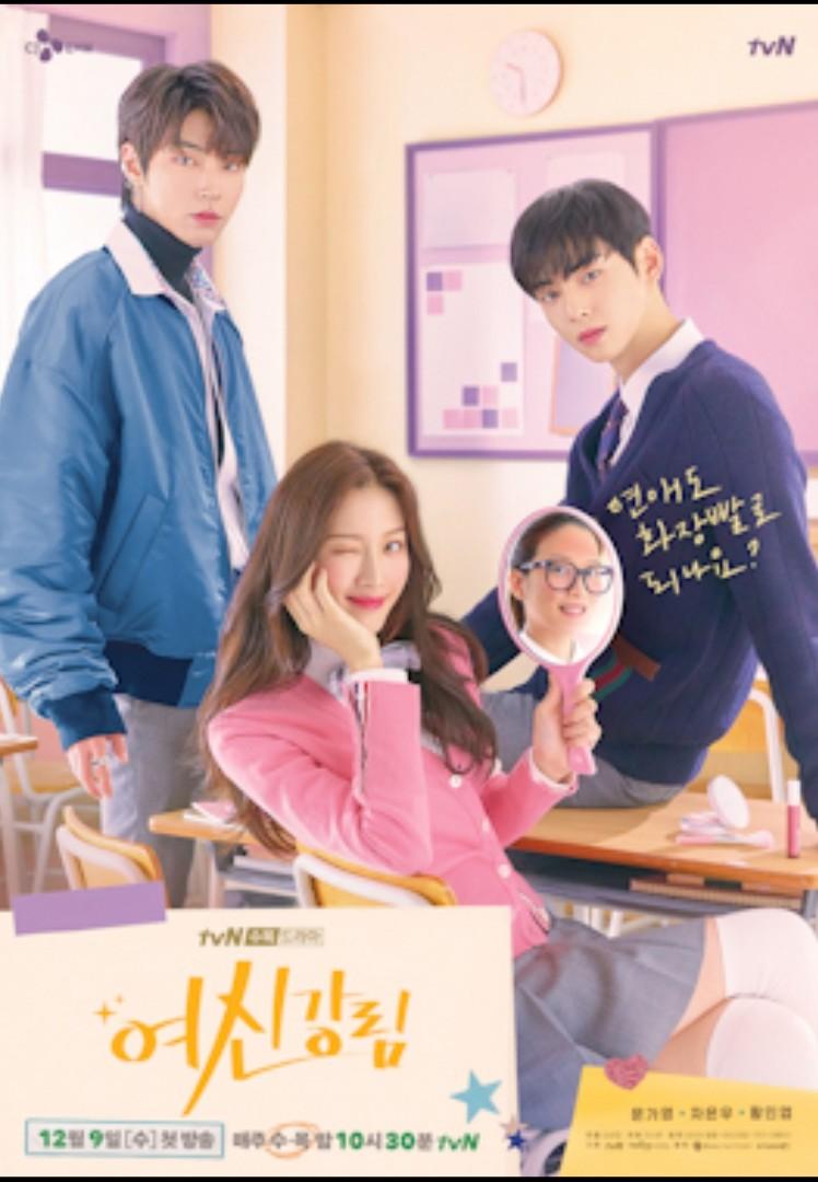 Download kdrama series shop