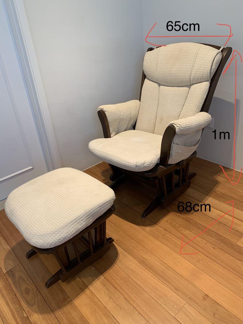 Dutailier nursing chair best sale