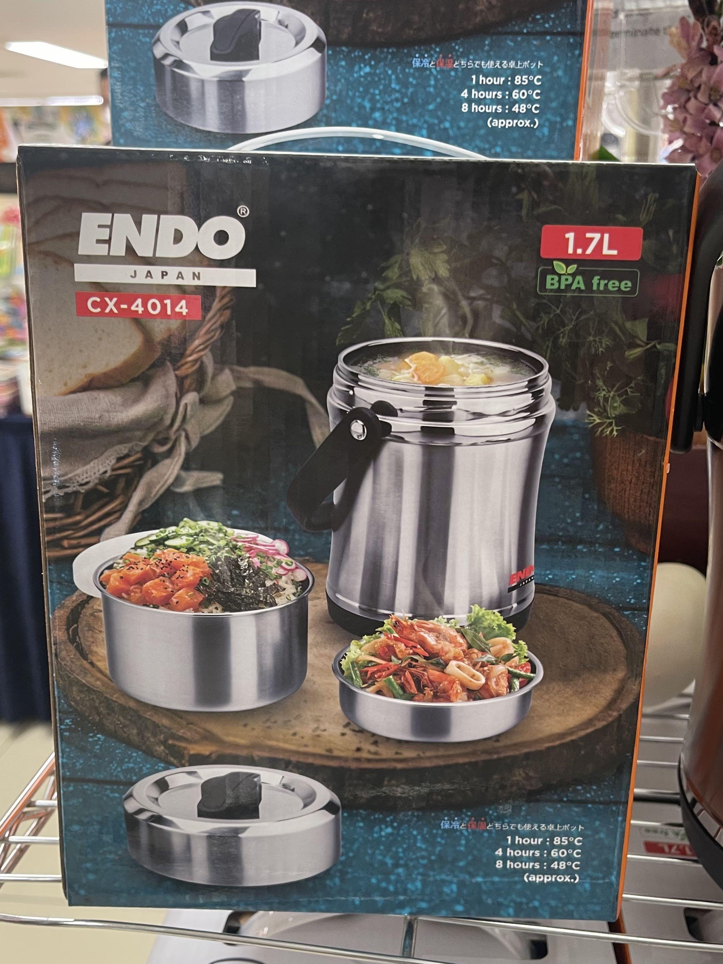 Endo Japan 1.7l stainless vacuum thermal insulated jar food container