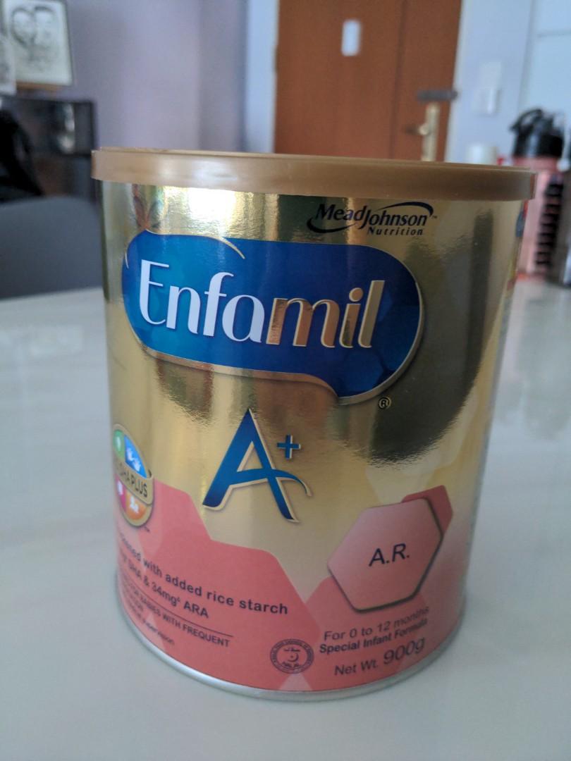 Rice milk infant formula hot sale