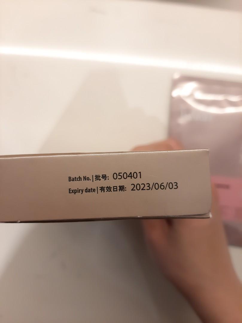 Eu Yan Sang Bird nest mask (2 pcs), Health & Nutrition, Health