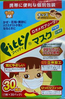 （分類：）位於 。 由 christy9999 提交（商品編號 1076378641，圖片 1）。簡介： 。