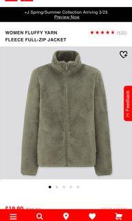 Fleece zip