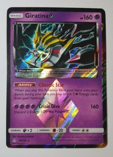 Giratina Prism Star Holo Rare NM Sun & Moon Ultra Prism 58/156 Giratina Prism Star Holo Rare NM Sun & Moon Ultra Prism 58/156