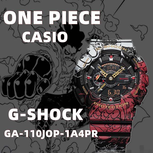 G Shock One Piece Edition Mobile Phones Gadgets Wearables Smart Watches On Carousell
