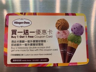 （分類：）位於 。 由 yhonkin 提交（商品編號 1076452976，圖片 1）。簡介： 。