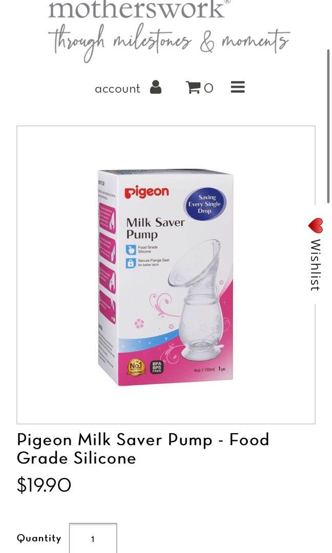pigeon haakaa