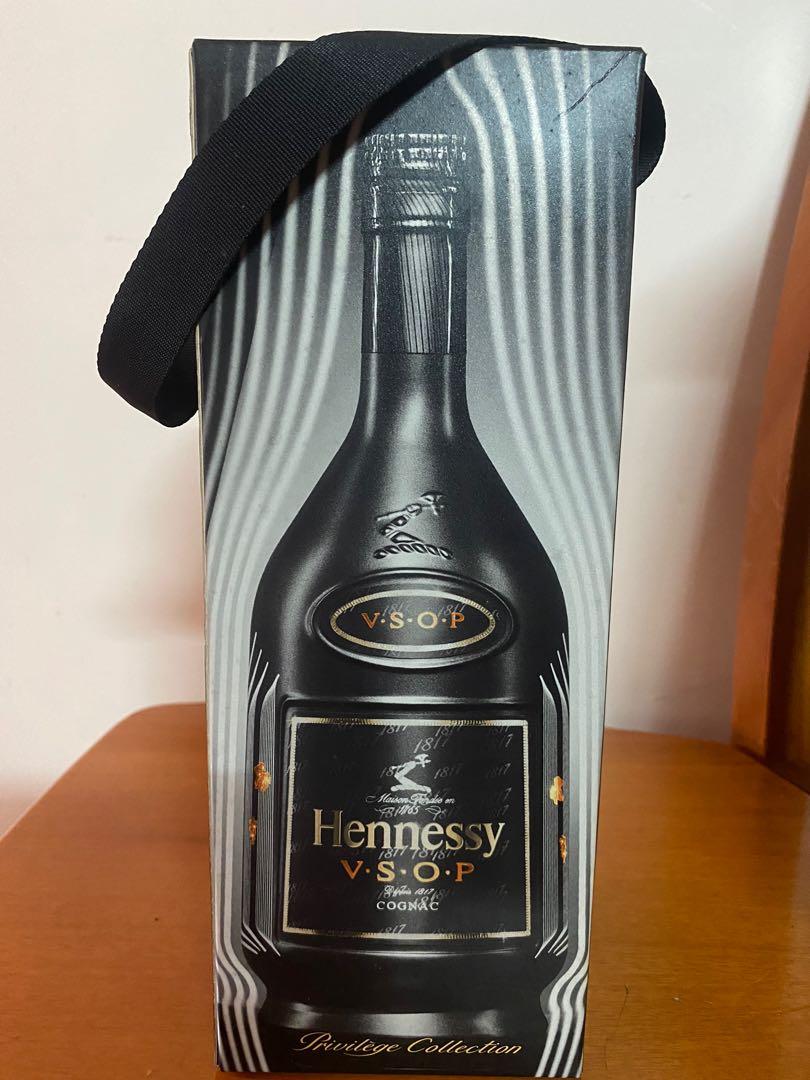 Hennessy VSOP Depuis 1817 Cognac previlege collection, 嘢食& 嘢飲