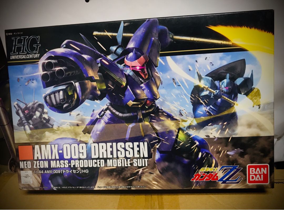 Hguc 1 144 Amx 009 Dreissenドライセン 興趣及遊戲 玩具 遊戲類 Carousell