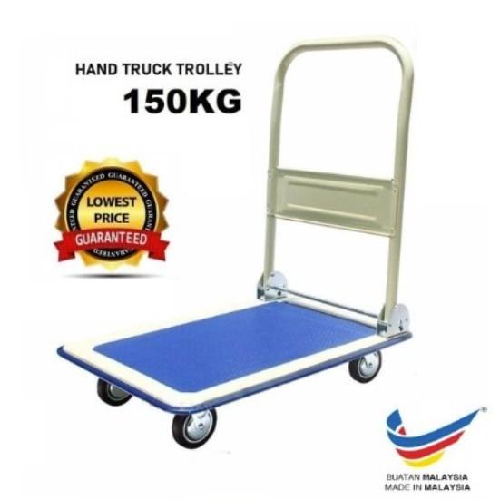 Ready Stock Can Pick Up High Quality Iron 150kg Foldable Platform Hand Truck Trolley Troli Tolak Barang Berat Troly Angkat Barang Busines Rumah Home Furniture Others On Carousell
