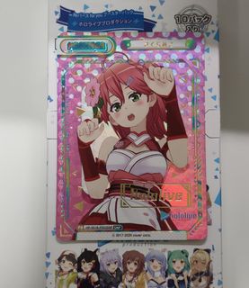 （分類：）位於 。 由 shadow_nekomata 提交（商品編號 1076487579，圖片 1）。簡介： 。