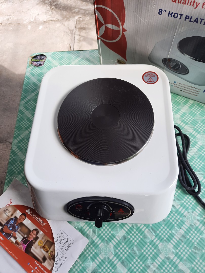 Hanabishi Electric Air Pot HOTPOT600SS