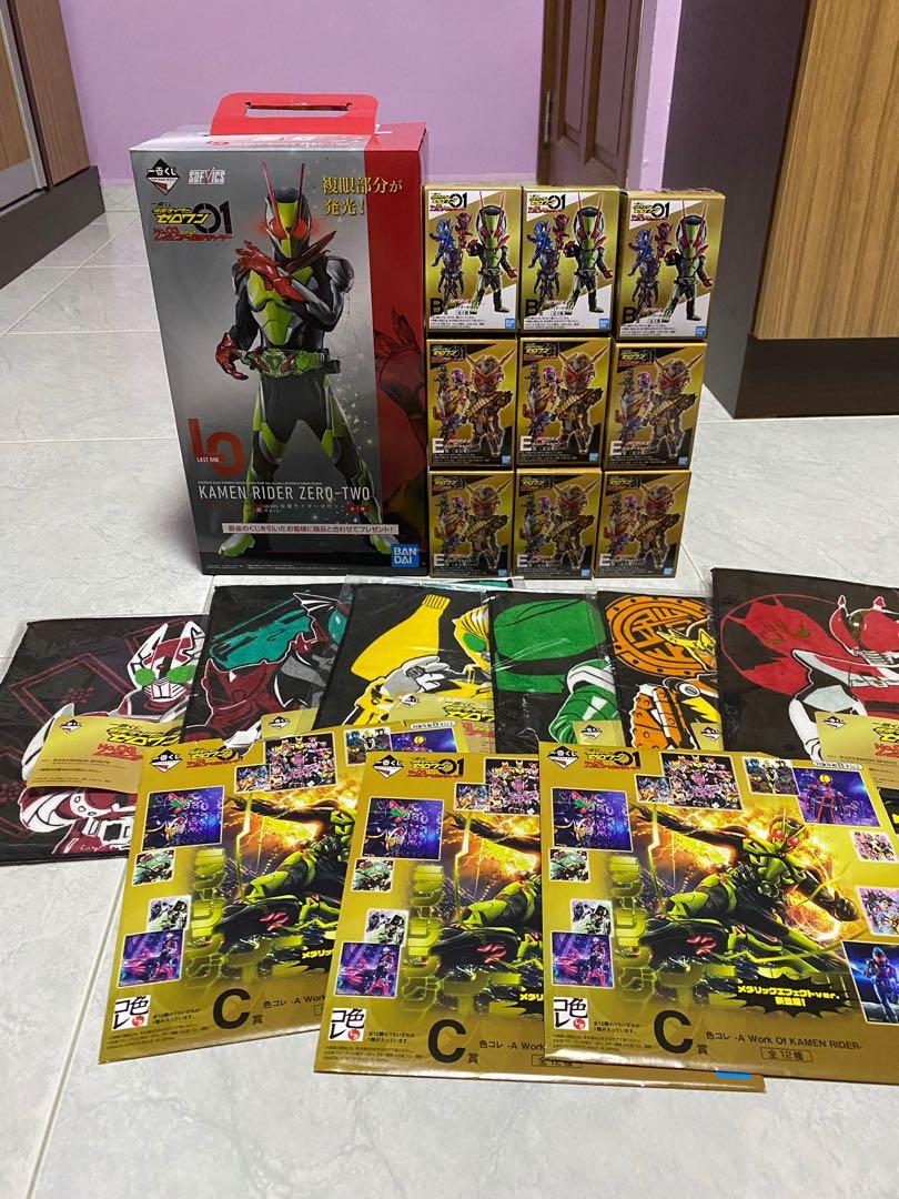 Ichiban Kuji Kamen Rider Zero One 01 Zero Two 02 No 3 Prize B C D E Zero Two Jin Deneb Drive Toys Games Bricks Figurines On Carousell