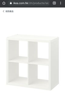 （分類：）位於 。 由 mattea. 提交（商品編號 1076416651，圖片 1）。簡介： 。