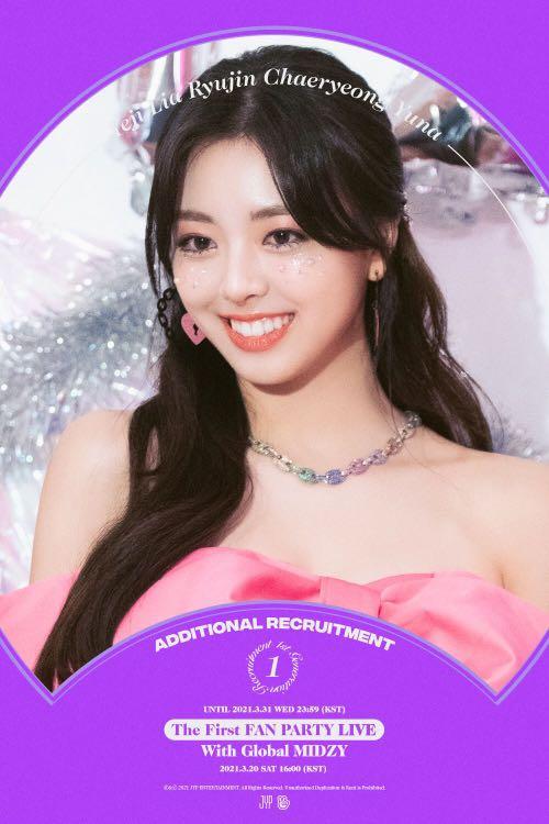 ITZY OFFICIAL FANCLUB MIDZY 1ST GENERATION WELCOME KIT, Hobbies & Toys